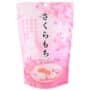 SEIKI - Sakura Mochi - 130g